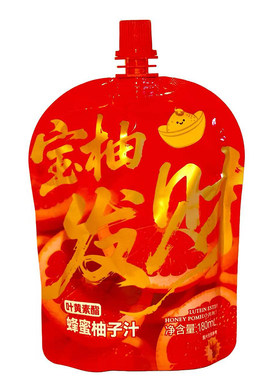 临期宝柚发财分离式柚子蜂蜜水饮品拧盖摇晃便携袋装礼盒整箱小包