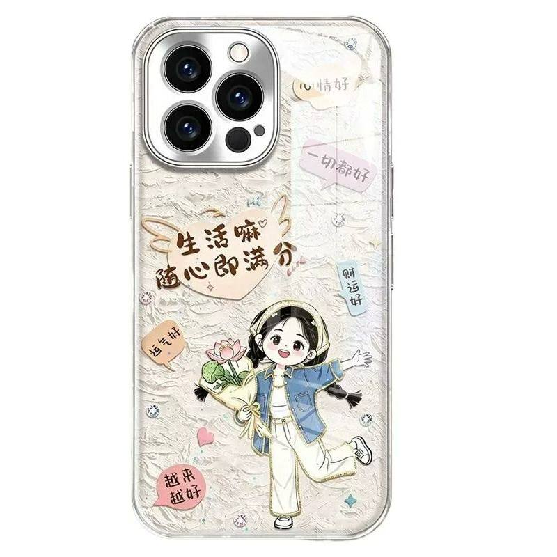 随心即满分适用于Vivox300ultra手机壳水凝壳Y600保护套S50手链IQOO防摔OPPOK15女款5reno16高级FindX9潮一加