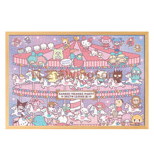 木质拼图1000片三丽鸥可爱500凯蒂猫儿童益智300治愈女孩玩具礼物