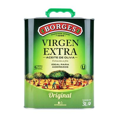 Borges西班牙特级初榨橄榄油
