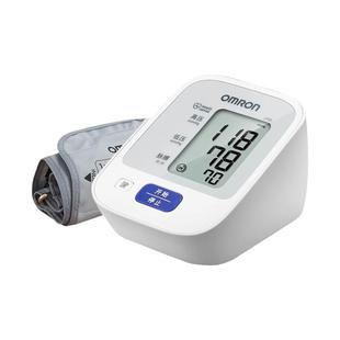欧姆龙家用电子血压计J710臂式智能测量血压仪原装进口血压测量计