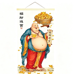 大肚笑佛知足常乐挂画新中式玄关茶室禅意招财进宝弥勒佛挂轴字画