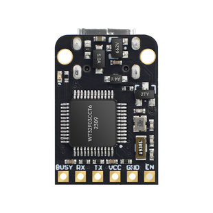 维特智能串口数据开发板 记录仪高速SD Nand存储U盘黑匣子模块