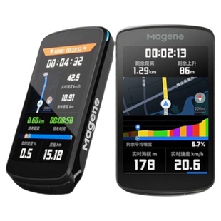 Magene迈金C706自行车码表山地车公路智能骑行无线里程表彩屏导航