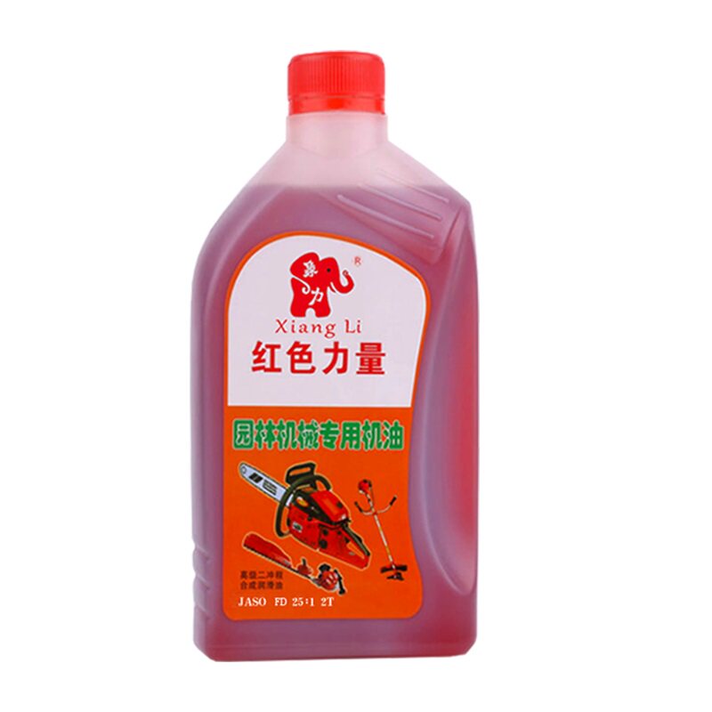 红色油锯机油二冲程2t机械专用