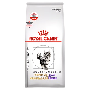 皇家处方粮LP34泌尿道全价猫粮泌尿系统结石配方猫咪情绪舒缓猫粮