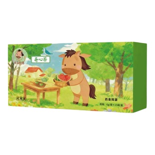 小马贝吉增强免疫力专注力草本袋泡茶儿童抵抗力睡眠不好开心茶包