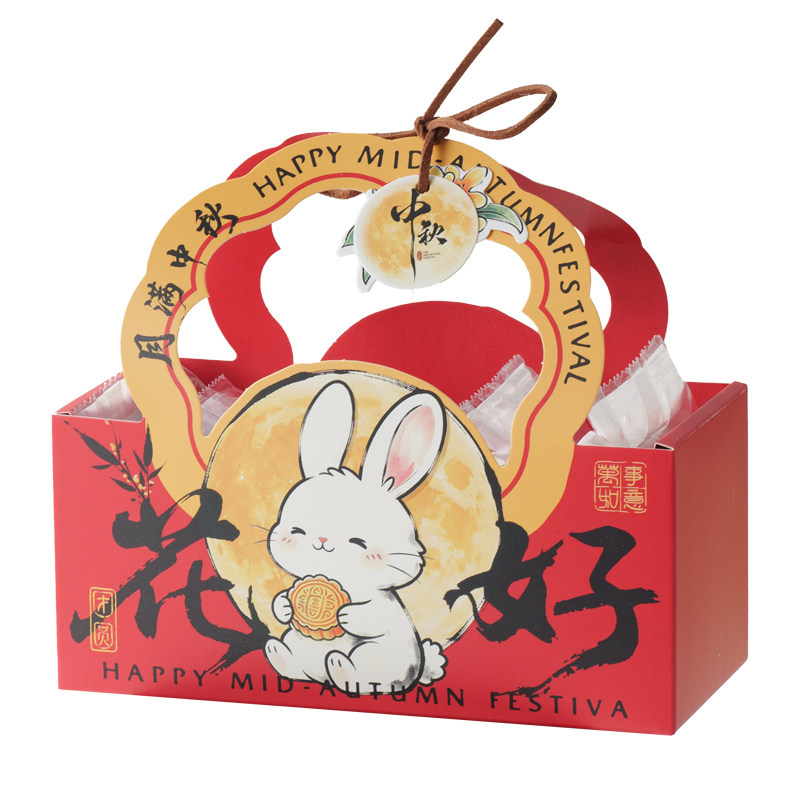 新月饼礼盒包装盒2026新款手提盒