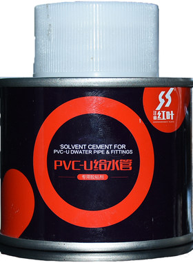 塑胶pvc排水管胶水环保专用胶水