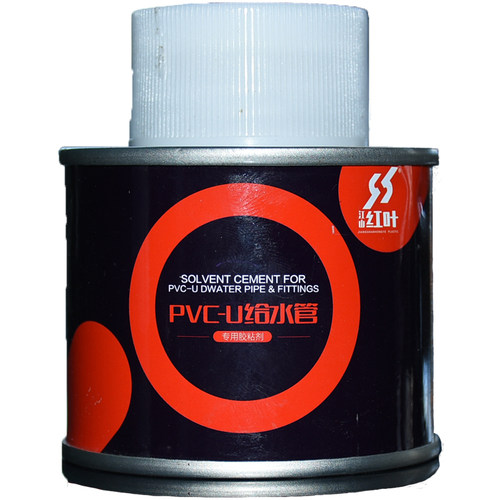 塑胶PVC给水排水管胶水150ml 240ml 500ml环保给水管用胶粘