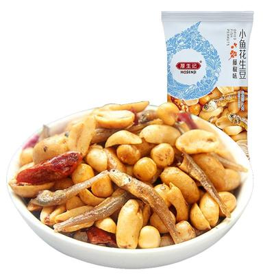 小鱼干花生豆麻辣花生米坚果