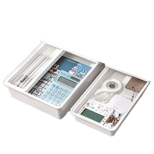 Babyview桌下抽屉式收纳盒隐藏式办公书桌文具整理置物架隐形抽屉