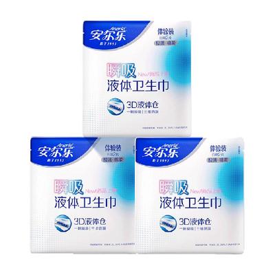 安尔乐瞬吸液体卫生巾极薄棉柔三维防漏日用245mm6片【官方正品】