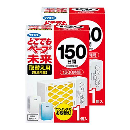 【自营】日文VAPE未来电子驱蚊器室内防叮咬婴儿150日本体替换芯