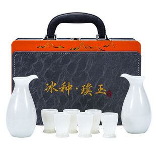 高岭土璞玉冰种陶瓷酒具套装酒壶分酒器白酒杯酒盅清酒具半斤家用