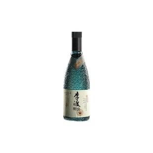 【送礼自饮】李渡高粱明窖元窖香 52度纯粮食白酒 礼盒装