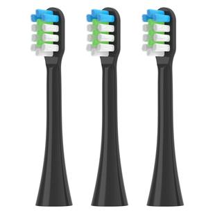 适配Midea美的电动牙刷头S1PX/S1P/SS/MC-AJ0101/AJ0201替换头