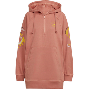 Adidas/阿迪达斯正品运动男女同款半拉链连帽休闲卫衣IB5899