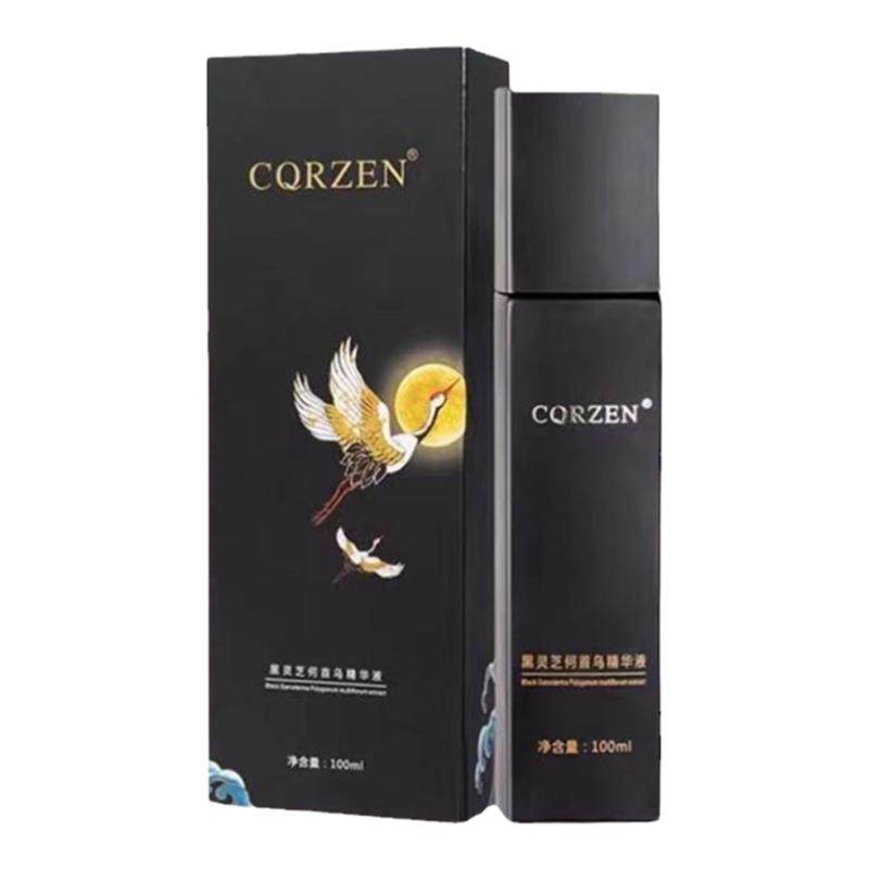 cqrzen黑发博士乌发乳精华液