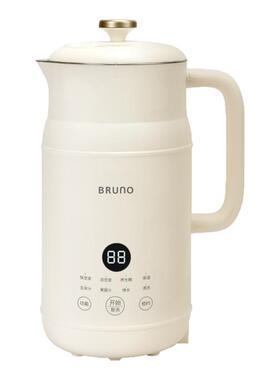 BRUNO破壁豆浆机全自动新款小型