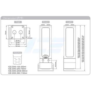 玻璃水箱带D5泵位 欧酷水冷散热水泵水箱 5V同步 DX5泵箱一体 ICE