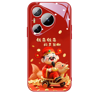 高级感财神锦鲤彩绘玻璃趣味防摔