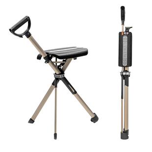 斯途康升级台达椅拐杖凳随身椅老人防滑轻便折叠助步器可坐拐棍