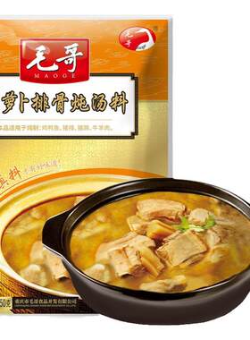 毛哥风萝卜排骨炖汤料350g