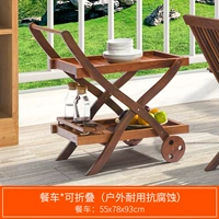 Вагон-ресторан