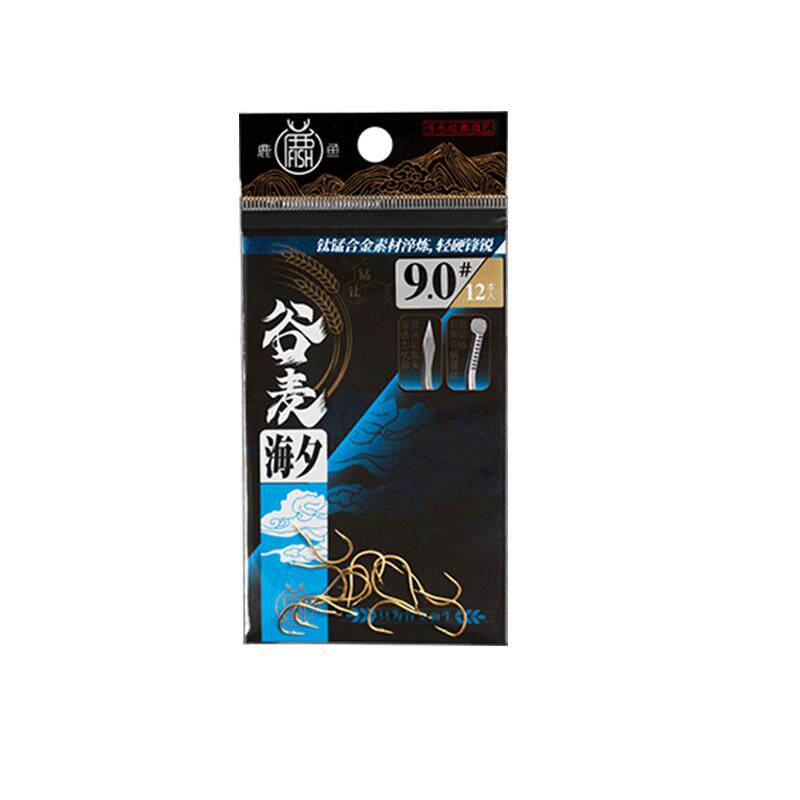 专用海夕12枚包带散装谷麦