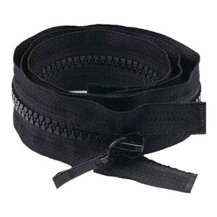 130厘米双头三力牌5号树脂羽绒服大衣带锁防滑拉链双开尾长拉链