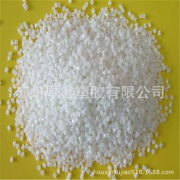 PC 日本帝人 3730SI 抗UV紫外线 耐候 高冲击PC 光扩散pc 阻燃料