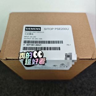 溢价-6EP1961-3BA21 电源