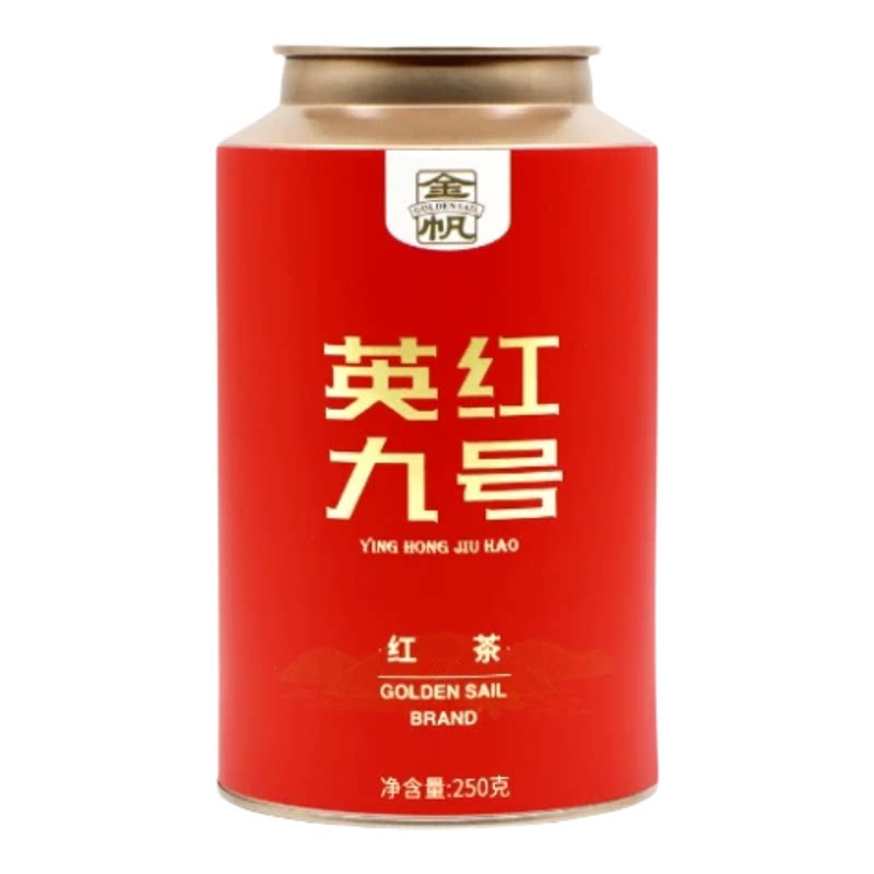 金帆牌英红九号250克特级英德红茶新茶花果蜜香耐泡春茶茶叶送礼