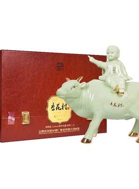 【2022年生产】53度牧童牛1.5L