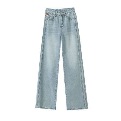 浅蓝色高腰阔腿牛仔裤女秋冬季
