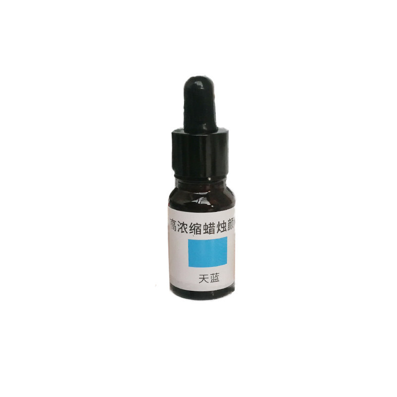diy大豆蜡蜡片香薰蜡烛石蜡上色液体颜料 美国进口高浓缩染料10ml