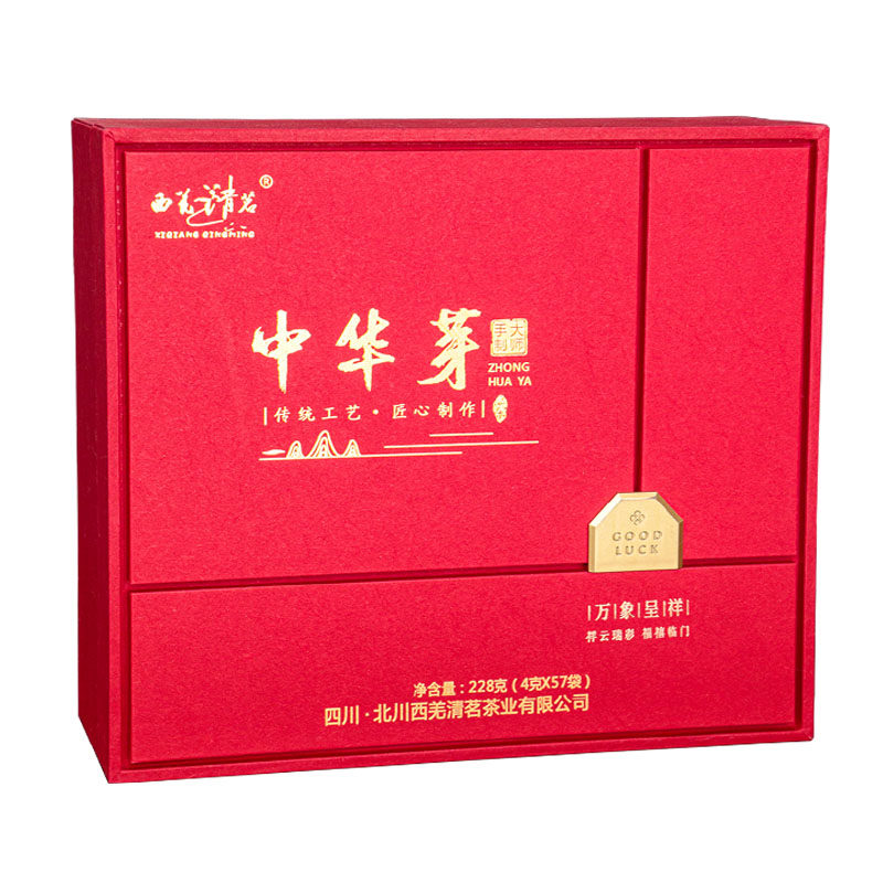 四川特产茶叶禹山中华雀舌明