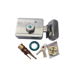 金属齿轮门禁电锁电控锁静音锁灵性锁电机锁无声机电锁