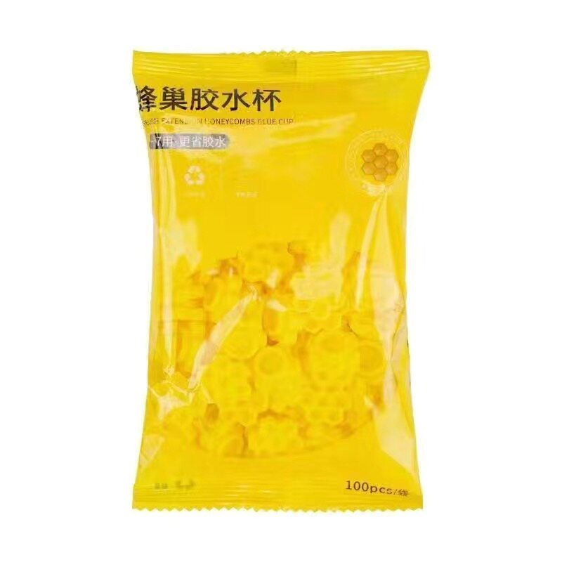 蜂巢睫毛胶水杯一次性六边形托盘梅花杯嫁接睫毛戒指托延时滴胶杯