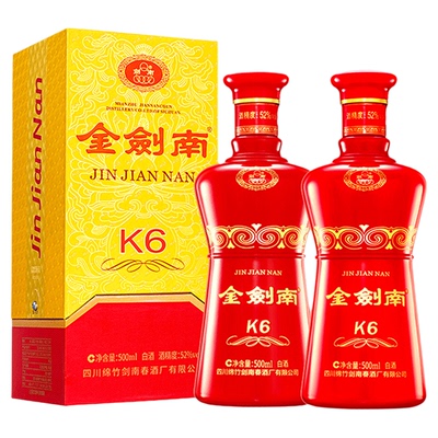 【酒厂直营】剑南春 金剑南K6 52度500mL 2瓶 纯粮酿造高度白酒