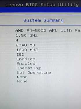 【议价-可维修】联想 Lenovo G5005 H515 F5005 S515 电子配件  /