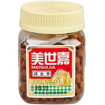 美世嘉90后怀旧老鼠120G陈皮