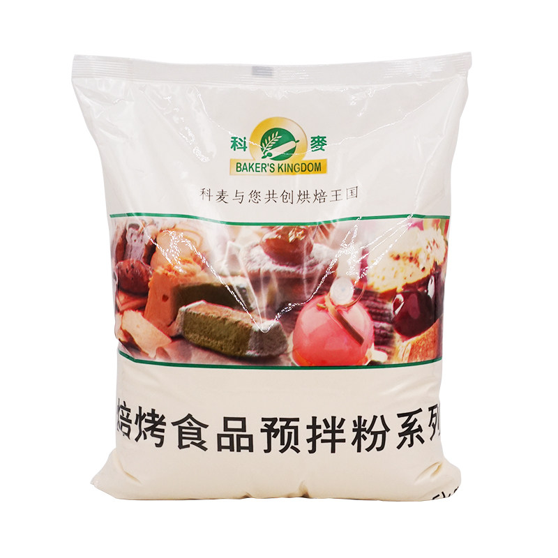 科麦布丁粉Q弹布丁预拌粉原味果冻布丁蛋糕凝冻食品商用烘焙原料