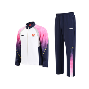 李宁亚青会国家队同款领奖服运动风衣套装女款男乒乓球服AQCV0089