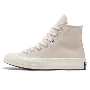 Converse匡威1970s三星标自然白高帮低帮帆布鞋162210C 162211C