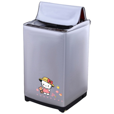 全自动洗衣机罩防水防晒上开盖海尔小天鹅西门子波轮冼衣机套通用