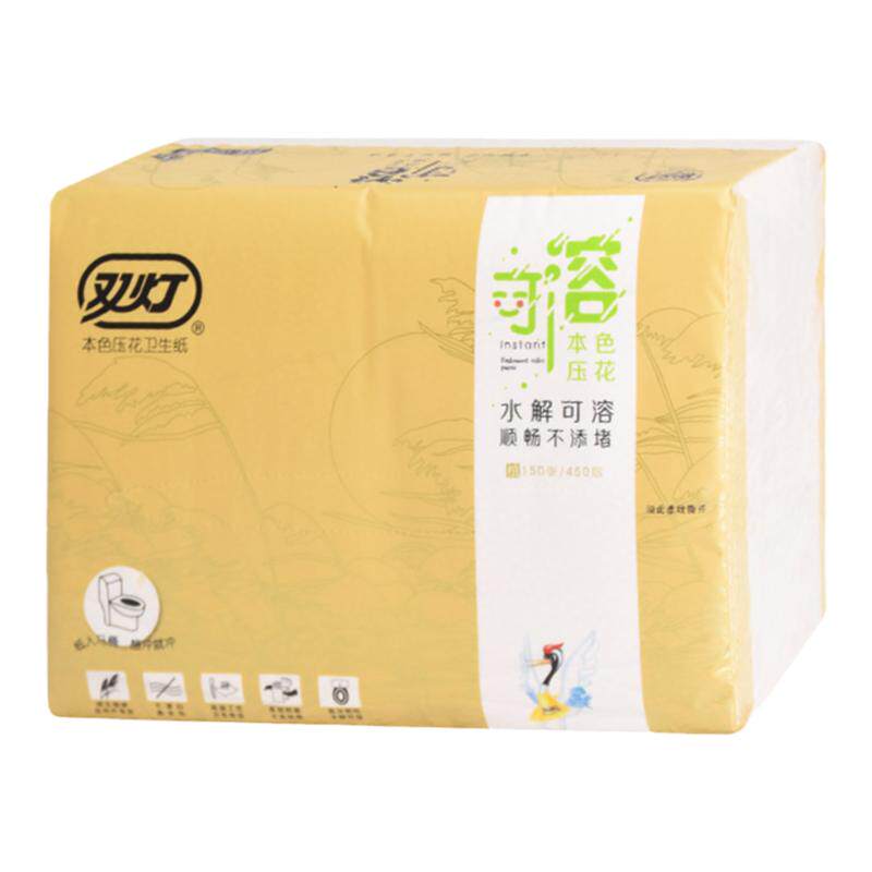 双灯可溶本色压花卫生纸450层10包家用家庭实惠草纸柔韧平板厕纸
