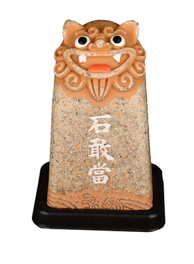 石敢当小摆件泰山石补角路冲桌面