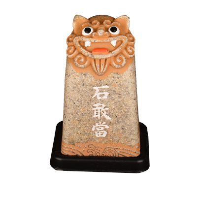 石敢当小摆件泰山石补角路冲桌面